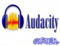 Audacity 2.0 + Plug-in Lame